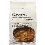 Muji Red Miso Soup with Mushrooms
