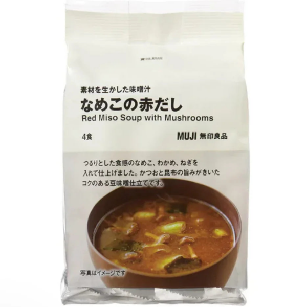 Muji Red Miso Soup with Mushrooms, 60g, rich umami flavor, ideal for a quick lunch