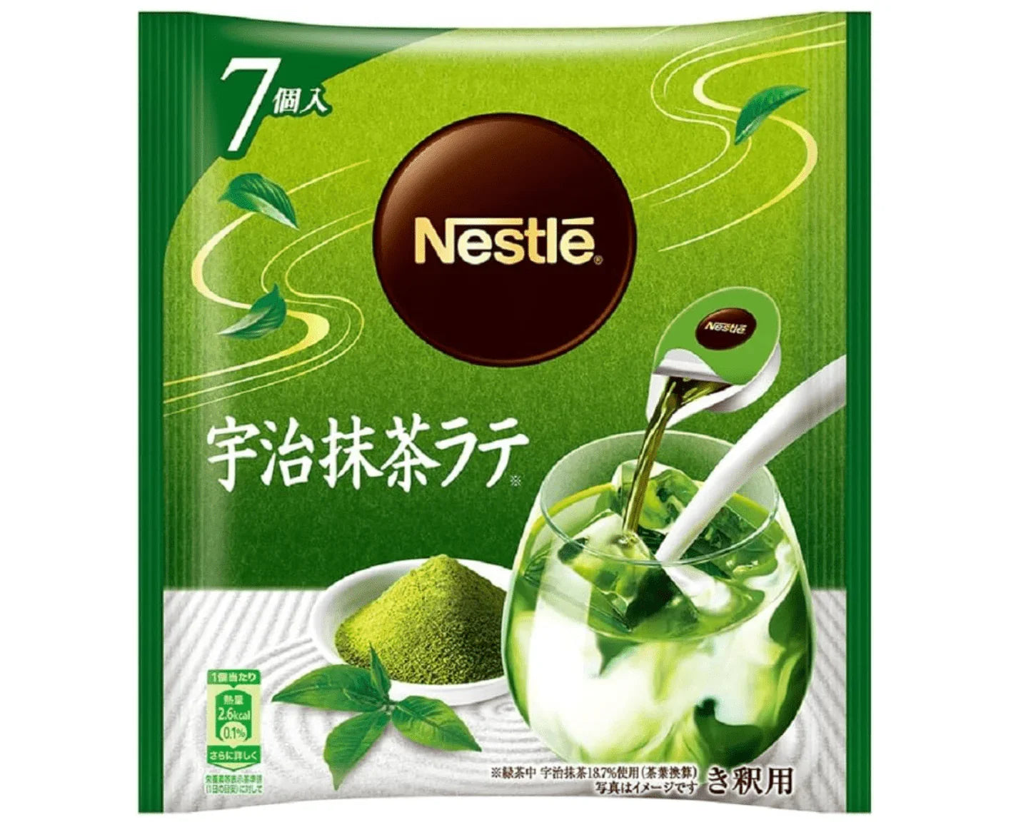 00ccd0ea-nestle-potion-uji-matcha-latte-7-pieces-x-5-bags-1878365 Nestle Potion Uji Matcha Latte, 7 Pieces x 5 Bags