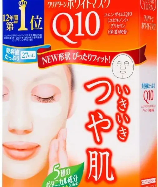 Kose Clear Turn White Face Mask 5 Sheets Colenzyme q10 - Skincare