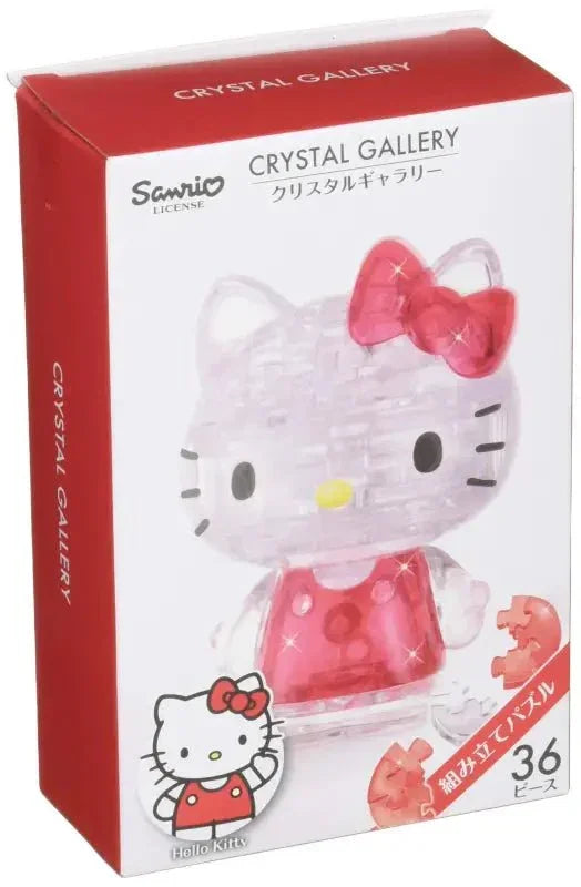 02eb205a-hello-kitty-36-pieces-japanese-3d-puzzle-figurehanayama49775130762893d-puzzles-925350 Hanayama Crystal Gallery 3D Puzzle Sanrio Hello Kitty 36 Pieces Japanese 3D Puzzle Figure