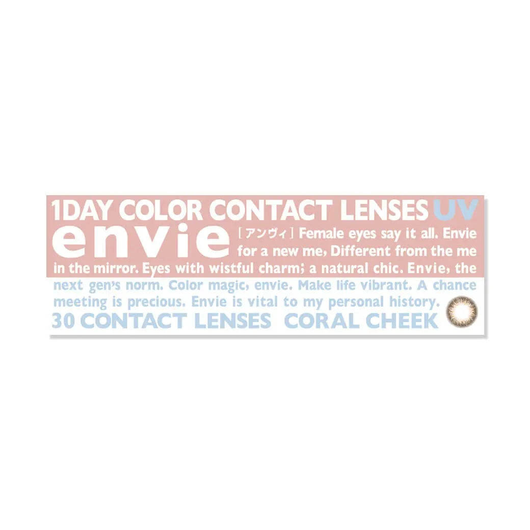 Envie Color Contacts 1 Box 30 Pieces 14.0Mm Coral Teak - 5.00 Japan No Prescription 1 Day