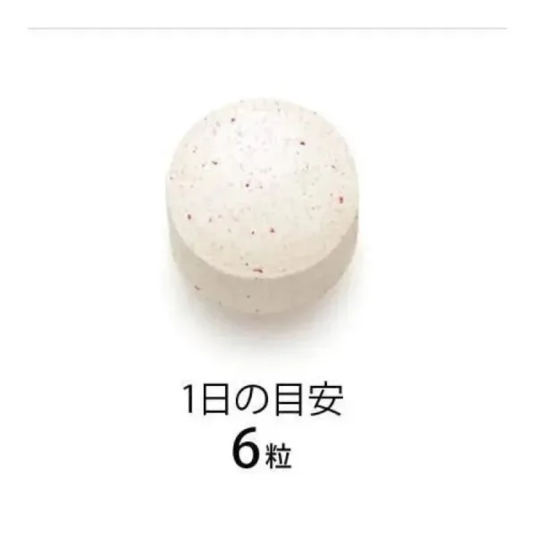 180 Tablets FANCL Beauty Rise About 30 Days, AG polyphenols blend, designed for women's inner radiance