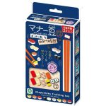 Manner Sushi Chopstick Training Toy (Portable) - TOYS & GAMES