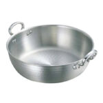45Cm Nakao Hammered Aluminum Tempura Pan From Japan - I Took It - YOYO JAPAN