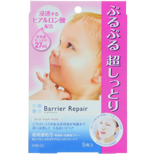 Mandom Barrier Repair Facial Mask Moist 5 Sheets - YOYO JAPAN