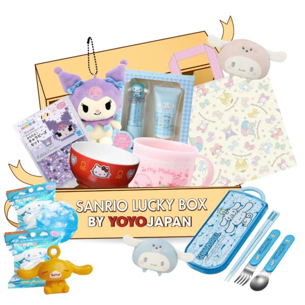 Sanrio Lucky Bag - YOYO JAPAN