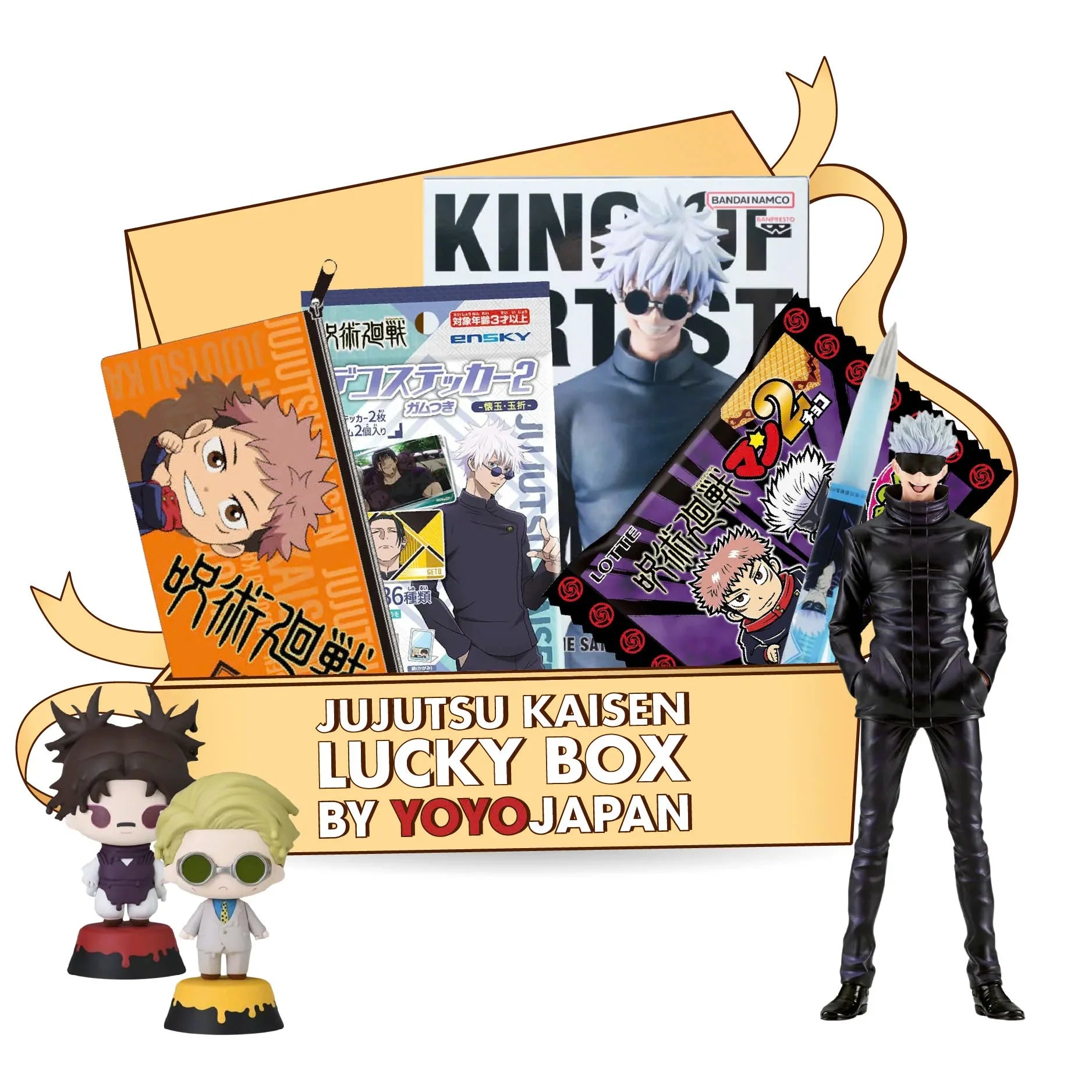 059404df-anime-merchandise-yoyojapan-jujutsu-kaisen-lucky-bag-1400g-01-yoyojapanstore YOYOJAPAN Jujutsu Kaisen Lucky Bag, 1400g, exclusive merch, ideal for anime collectors