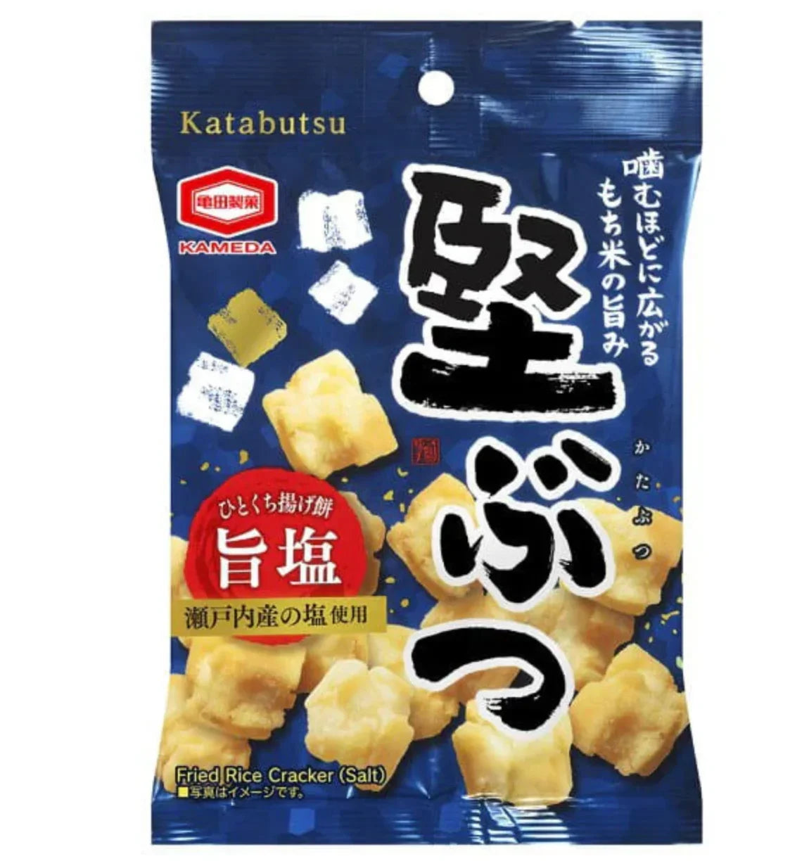 05adb9cb-Screenshot2025-07-11at18.12.46 Kameda Katabutsu Salted Fried Rice Crackers Senbei 55g (Pack of 3 Bags) - YOYO JAPAN
