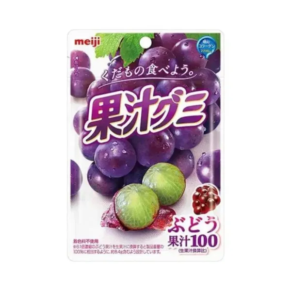 Kajuu Gummy Grape