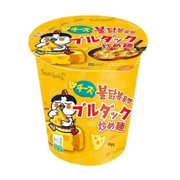 Korean Cheese Spicy Fried Noodle