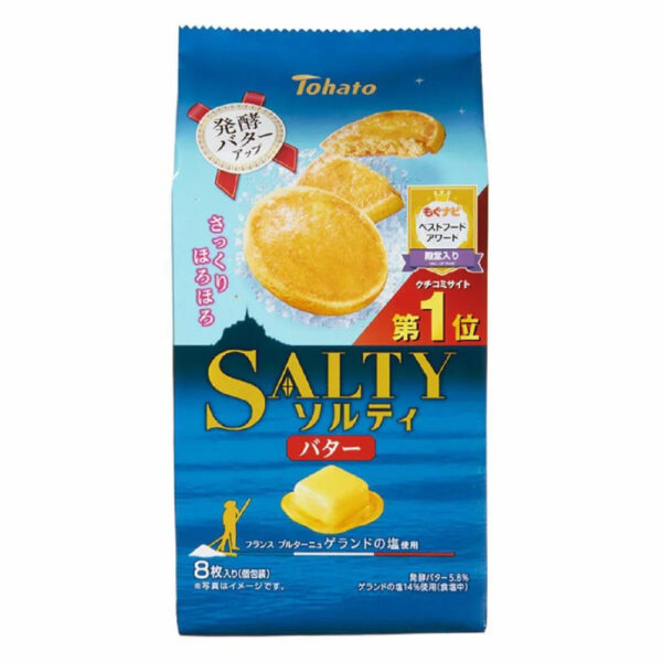 Tohato Salty Salted Butter Biscuits, 8 Pieces, rich buttery flavor, ideal for daily snack time