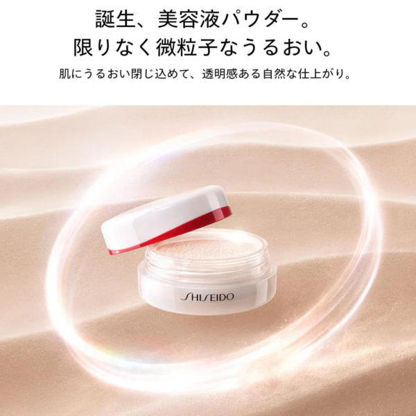 7g SHISEIDO Makeup Essence Skin Setting Powder, 02 Smoothing MATTE, designed for a natural, translucent finish