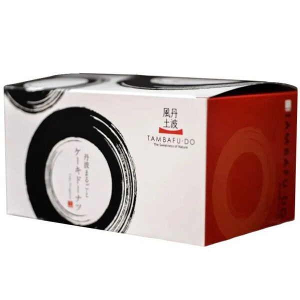 Tamba Premium Baked Donuts, 5 pieces, oven-baked texture, ideal for gifting