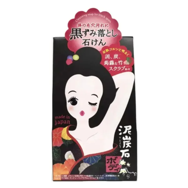 Pelican Soap Deitanseki Body Scrub 100g