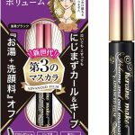 Isehan Kiss Me Heroine Make Volume & Curl Mascara Super Waterproof Jet Black 6g - Mascara In Japan