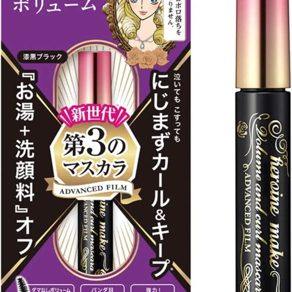 Isehan Kiss Me Heroine Make Volume & Curl Mascara Super Waterproof Jet Black 6g - Mascara In Japan