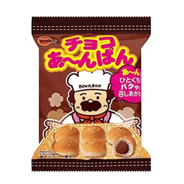 Bourbon Choco Pan