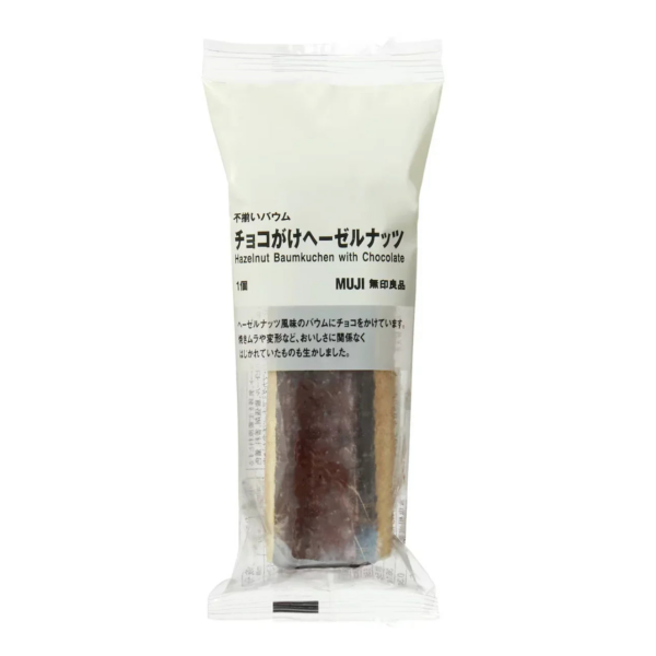 Muji Hazelnut Chocolate Baumkuchen - YOYO JAPAN