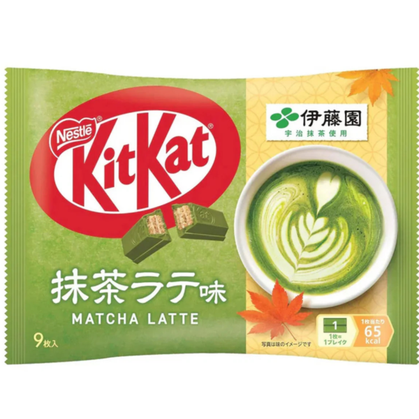 Kit Kat Japan Itoen Matcha Latte, box, smooth matcha flavor, ideal for daily snack time