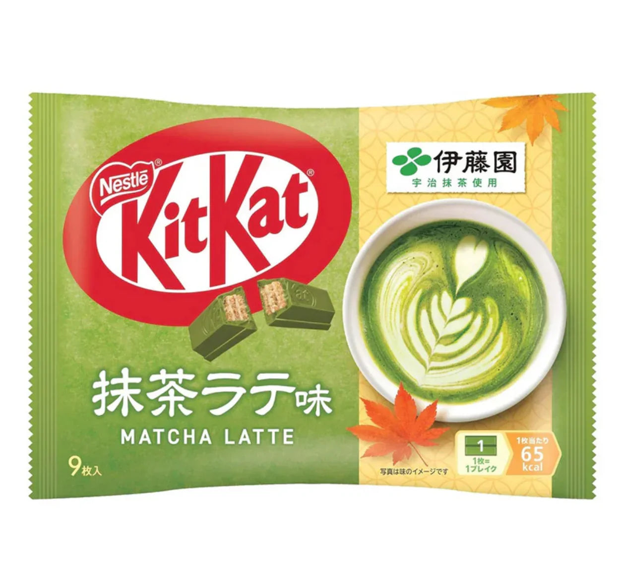 Kit Kat Japan Itoen Matcha Latte, box, smooth matcha flavor, ideal for daily snack time