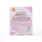 Cezanne UV Silk Cover Powder 01 Light - Skin - Perfecting Cosmetics