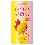 Enn You Meguri Herbal Wellness Drink Lemonade Flavor, 125ml, refreshing citrus taste, ideal for daily wellness