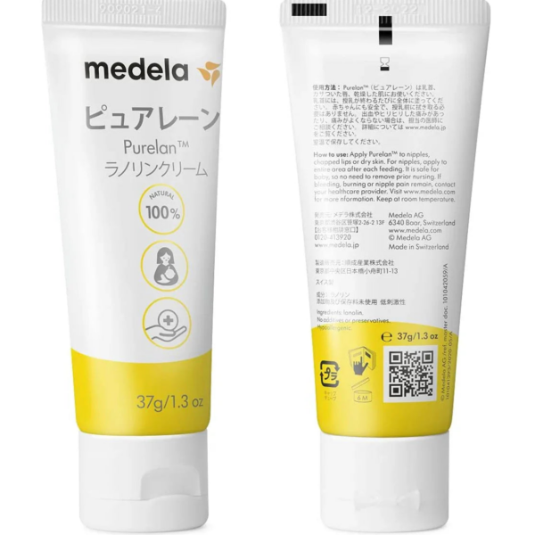 37g Medela PureLan Nipple Care Cream, fragrance-free, designed for sensitive skin
