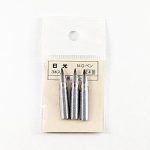 Tachikawa Comic Pen N - 3 G Pen 3 - Pack for Artists and Illustrators