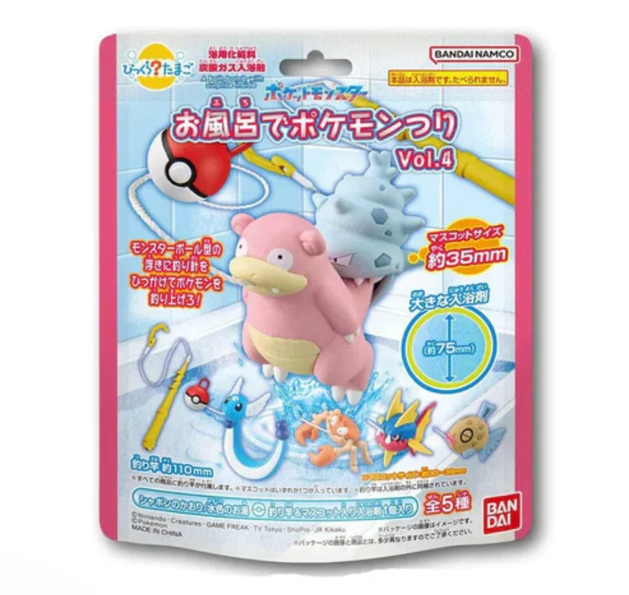 18a9f353-bath-toys-pokemon-fishing-in-the-bath-vol-4-bikkura-tamago-bath-salt-01-yoyojapanstore Pokemon Fishing in the Bath Vol. 4: Bikkura Tamago Bath Salt, 1 piece, surprise toy, ideal for fun bath time
