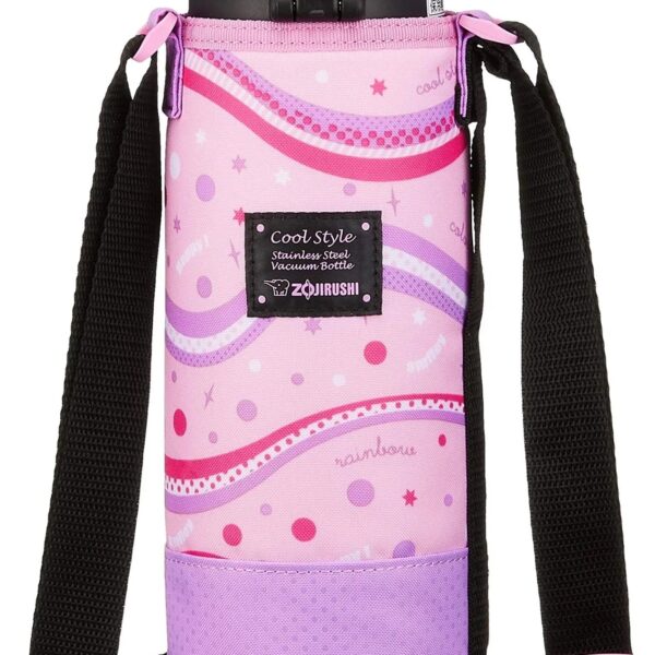 Zojirushi Stainless Steel Sports Bottle 1030ml - Mixed Purple SP - JB10 - VU