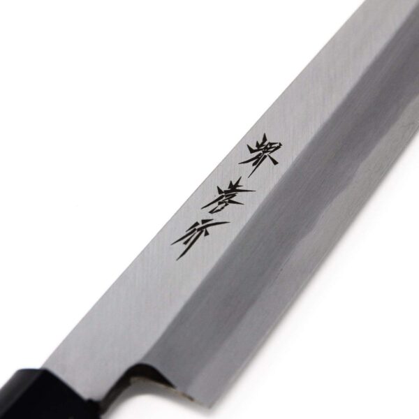 Sakai Takayuki Kasumitogi Shirogami Carbon Steel Yanagiba Knife Yanagiba 210mm (06002) - YOYO JAPAN