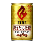 Kirin Fire Gold Coffee