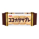 16 Pieces Nissin Coconut Sable Japanese Crispy Coconut Cookies with coconut aroma offering light snack enjoyment