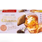Lotte Premium Ghana Chocolate Tea Latte, 65g, Smooth Cocoa, ideal for daily snacks