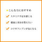 Dhc Royal Jelly Supports Active Daily Health And Beauty 30 - Day Supply - Japanese Beauty Supplement