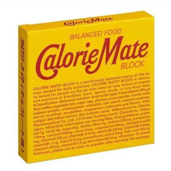 Calorie Mate 4Pc (Chocolate)