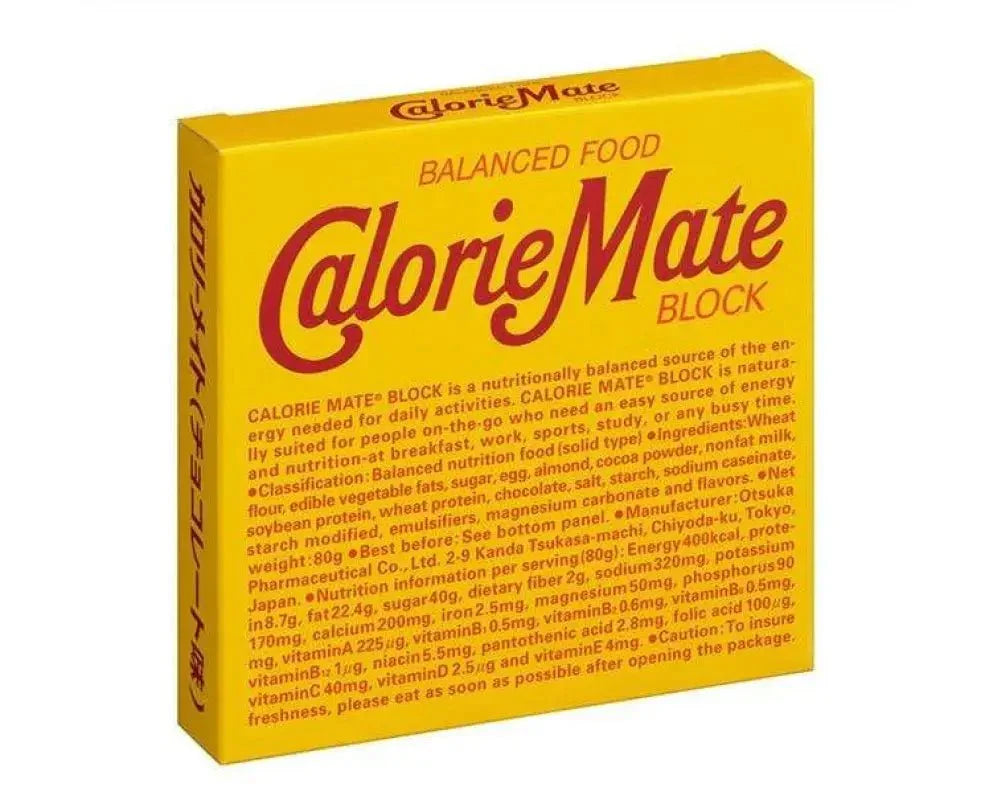 1a913d5b-calorie-mate-4pc-chocolatesugoi-mart4987035092216candy-snacks-445666 Calorie Mate 4Pc (Chocolate)