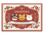 Okashiba Valentines 2026 Chocolate Assortment, 75g gift box, assorted bite size chocolates ideal for Valentine gifting