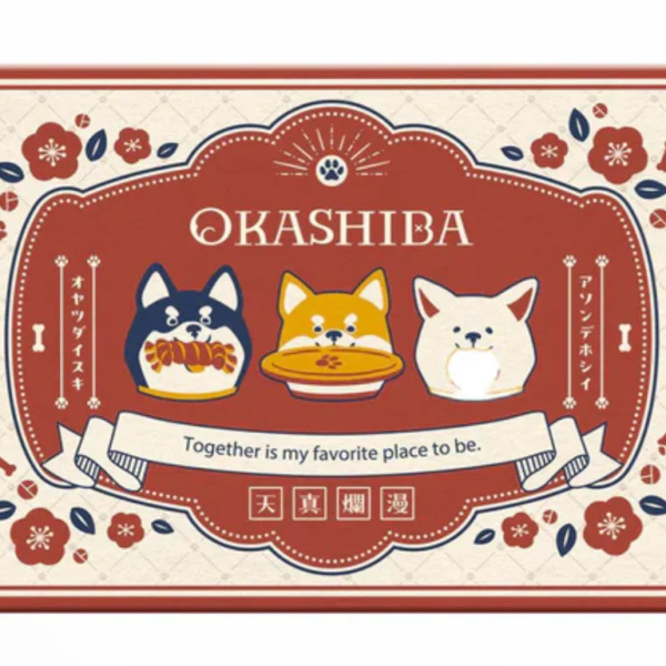 Okashiba Valentines 2026 Chocolate Assortment, 75g gift box, assorted bite size chocolates ideal for Valentine gifting