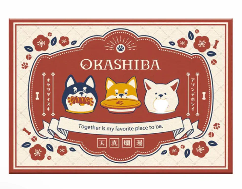 1b0ad4a1-chocolate-okashiba-valentines-2026-chocolate-assortment-75g-gift-box-01-yoyojapanstore Okashiba Valentines 2026 Chocolate Assortment, 75g gift box, assorted bite size chocolates ideal for Valentine gifting