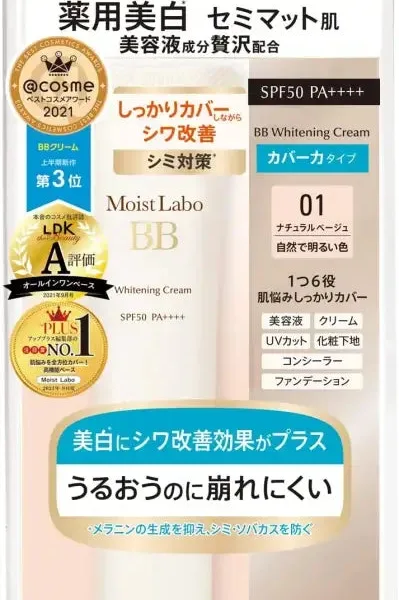 Meishoku Moist Labo BB Matte Cream Whitening Plus 01 Natural Beige SPF40/ PA + + 33g - Skincare