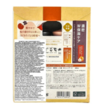 ICHIKAMI Shampoo & Conditioner Set MOISTURIZING CARE 480ml set