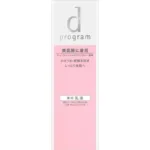 Shiseido Dprogram Moist Care Emulsion Mb 100ml - Skincare