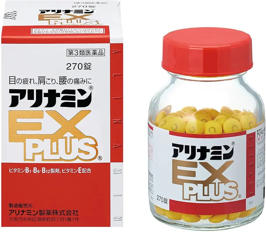 Takeda Alinamin EX Plus Vitamin B1, B6, B12 270 Tablets, high-absorption formula, ideal for daily vitality support