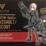 Megami Device Wism Soldier Assault/scout Real Type Model Kit Kotobukiya F/s