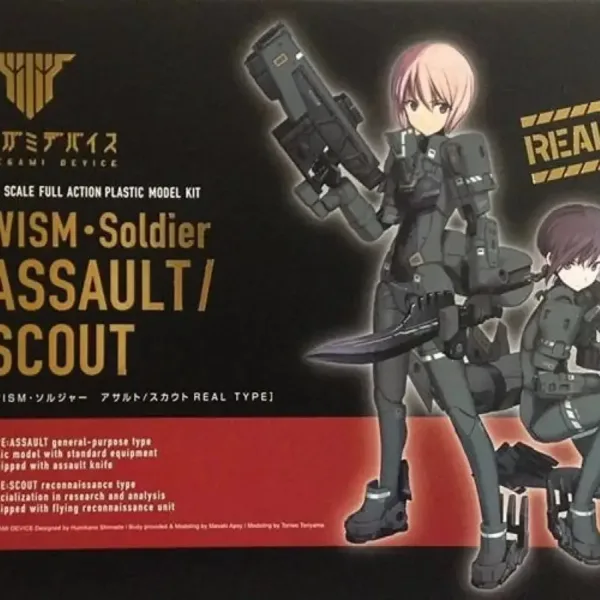 Megami Device Wism Soldier Assault/scout Real Type Model Kit Kotobukiya F/s - Plastic