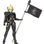 KOTOBUKIYA Ludens Black Ver. Plastic Model Kojima Productions