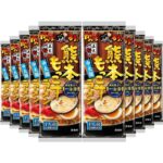 Itsuki Foods Kumamoto Mokkosu Tonkotsu Ramen (Pack of 10) - YOYO JAPAN