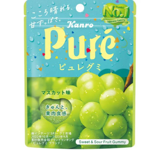 Pure Muscat Gummy 3 Pack, fresh grape taste, great for snacking